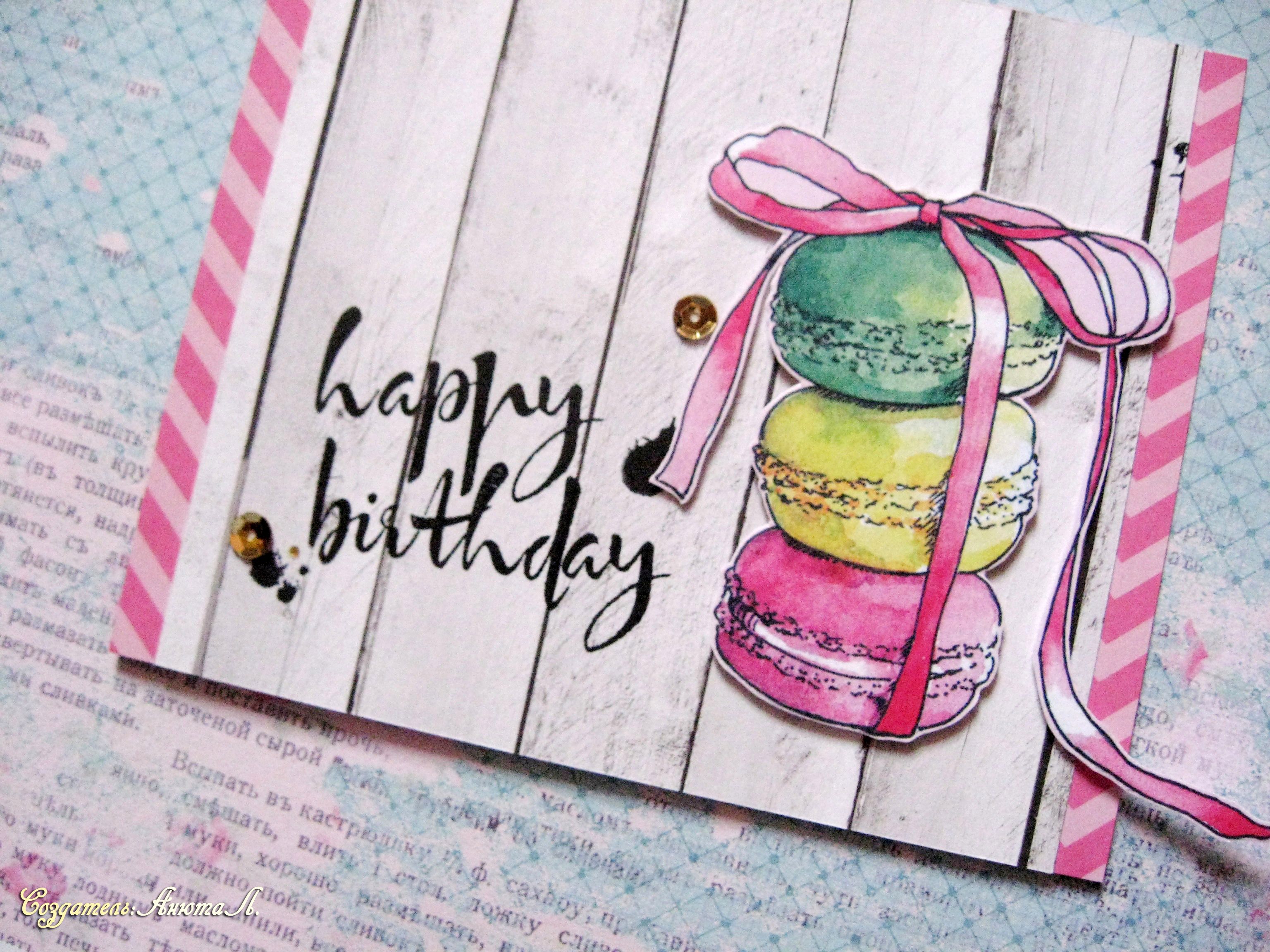 ����, ������� ��������