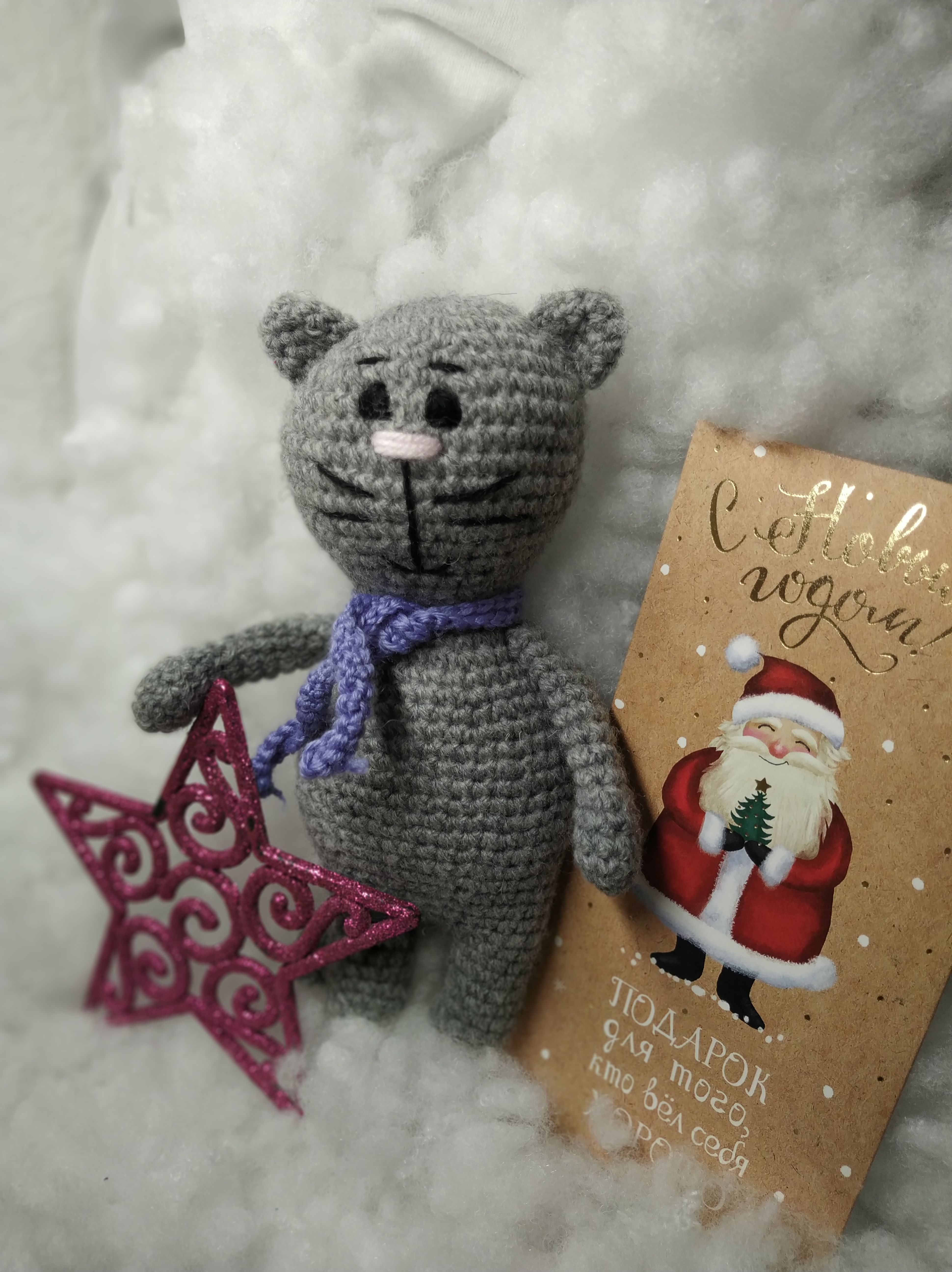 игрушка котик кот подарок