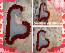 СердеШная Лошадка