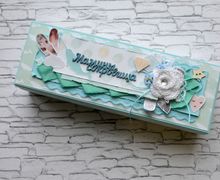 Шкатулка для маминых сокровищ.