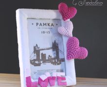 Фоторамка "Любовь"