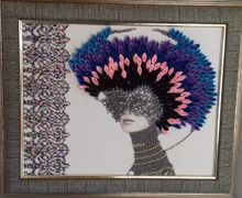 " Незнакомка"