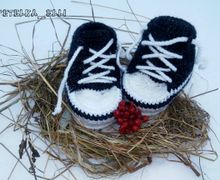 Пинетки-кеды