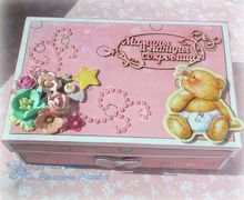 Мамины сокровища