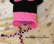 Шапочка "Минни" 