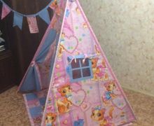 Кисуня - вигвам, игровой комплект