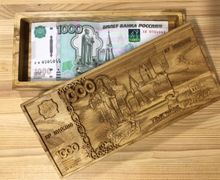 подарочная шкатулка