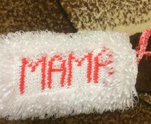 Мочалка <МАМА>