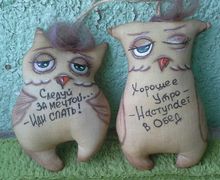 Совушки-подвески