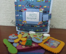 Развивающая книжка Транспорт