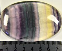 Флюорит кабошон крупный.