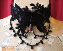 Эльфийский яд вариант 3