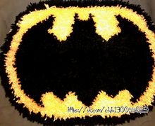 Мягкий коврик