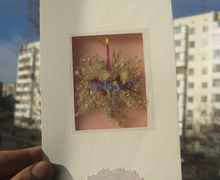 Открытки Флористика