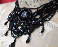 Восход чёрной луны