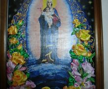 Икона Благодатное небо