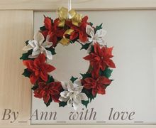 Рождественский венок