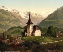 Архитектура