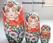 Матрешка " Девочка с ромашками " 5 м