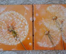 "Солнечное лето"