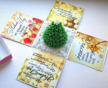 Открытка-коробочка