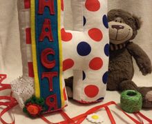 Мягкие буквы