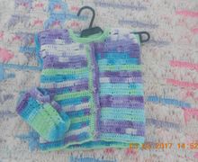 Комплект детский