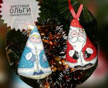 Новогодние игрушки