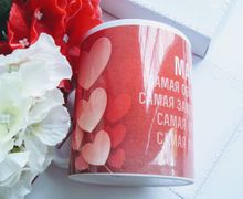 Подарочная кружка для мамы "Комплимент"