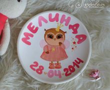 Тарелочка с ручной росписью
