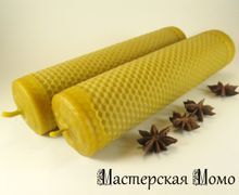 Вощенная свеча "Соты" (4)