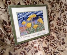 Одуванчики у воды