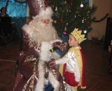 Новогодний костюм Принца