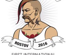 1 Международный фестиваль татуировки Ростов 2016
