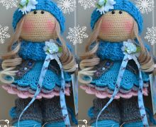 Кукла Герда.