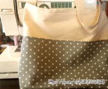 Экосумка с карманом