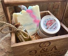 Подарочный набор натуральной косметики