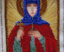 Именные иконы бисером