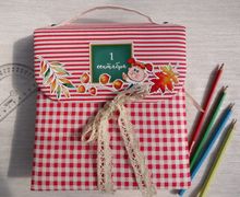 школьный альбом