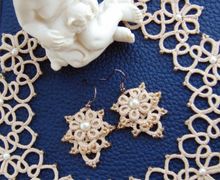 Комплект "Нежность"