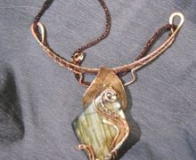 Эльфийский лист