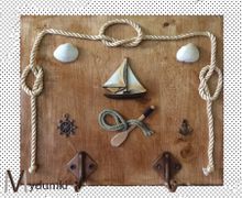 Ключница морская