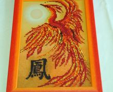 Исполнение желаний