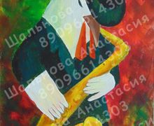 Петух музыкант