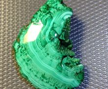 Сибирский Малахит