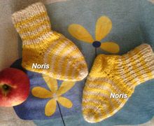 Детские носочки "Солныщко"