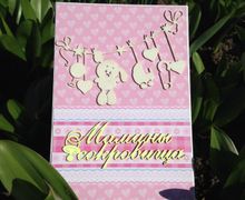 Мамины сокровища для маленькой принцессы