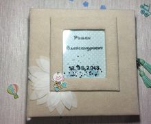 Альбом детский выполню на заказ