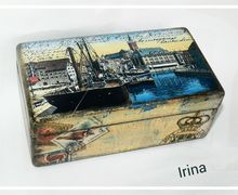 Шкатулка Дальние странствия