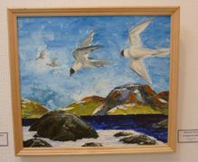 СЕВЕРНЫЙ КРАЙ